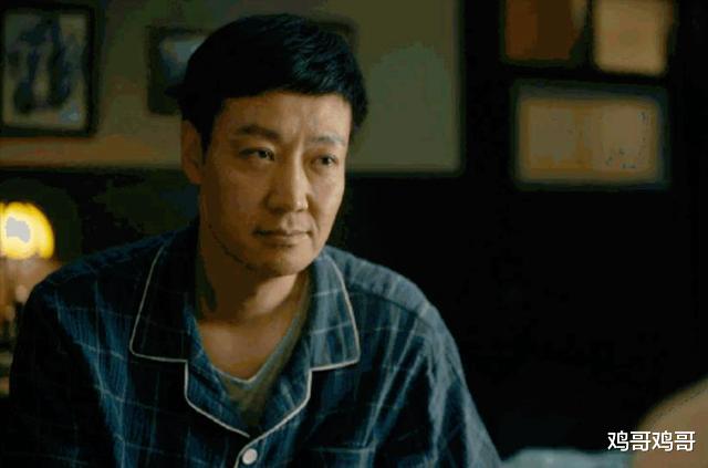 周秉义|人世间:秉义一生大公无私,却为秉昆动用了关系,最终遭到举报