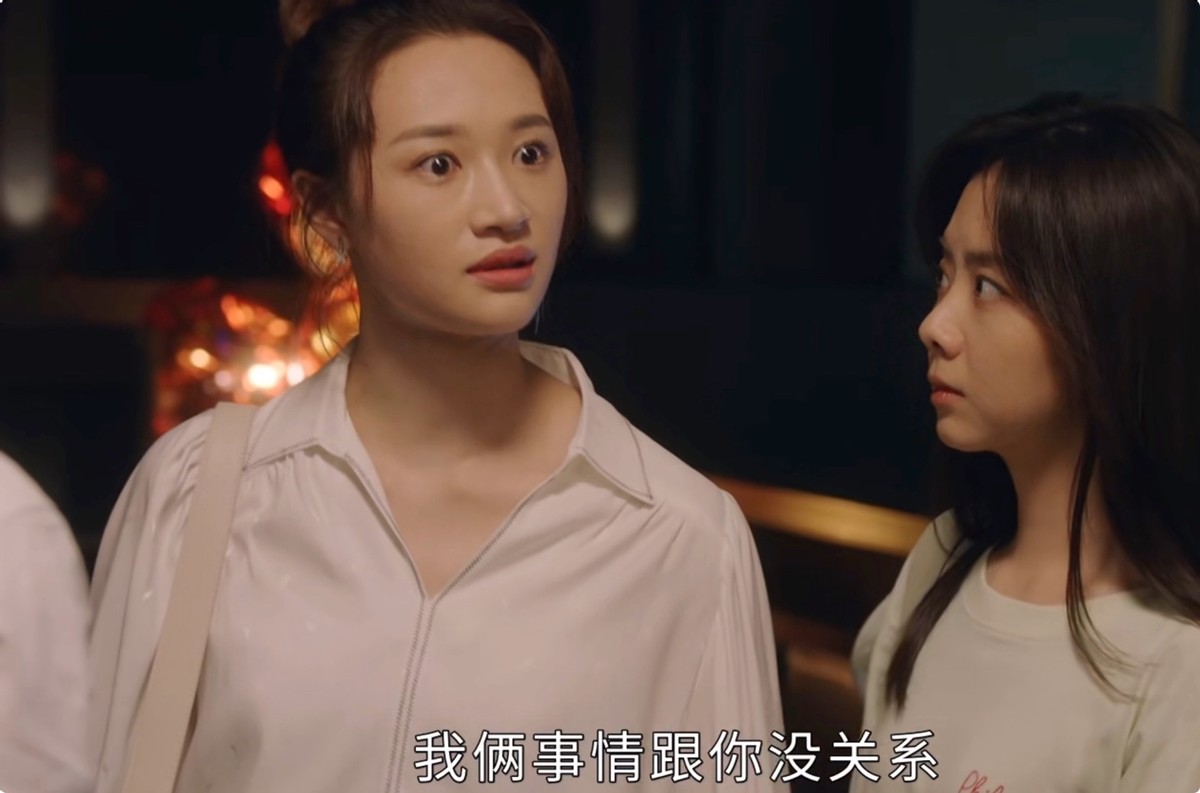 宋雨琦|请叫我总监：但凡谭松韵拉胯一点，都压不住堪比“绝色”的女配们