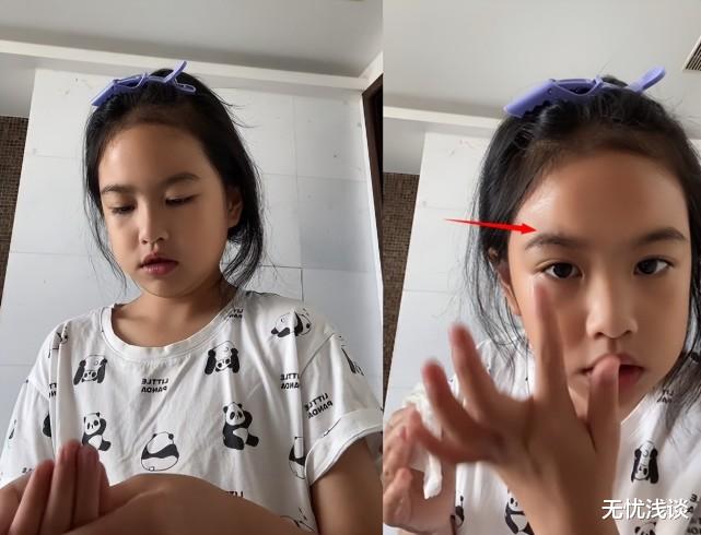 妆前乳 包贝尔的女儿晒洗脸护肤视频，其专业程度让网友们感到惊讶