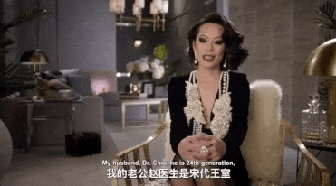 亚洲版卡戴珊又火了！网友吐槽：她还是那么有钱，那么讨厌