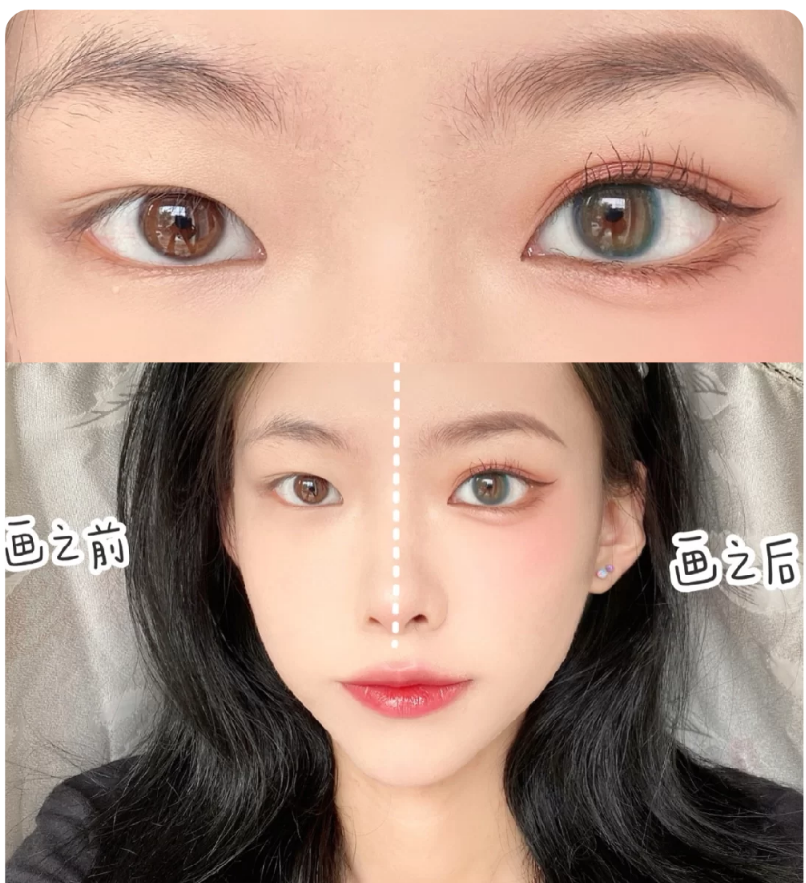 养生 眼线才是最勾魂的!魅惑猫眼眼线,热巴同款眼妆,让闺蜜都妒忌你.