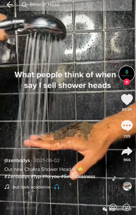 tiktok|TikTok带货：360度旋转浴头热度飙升，TikTok热卖榜销量前10？