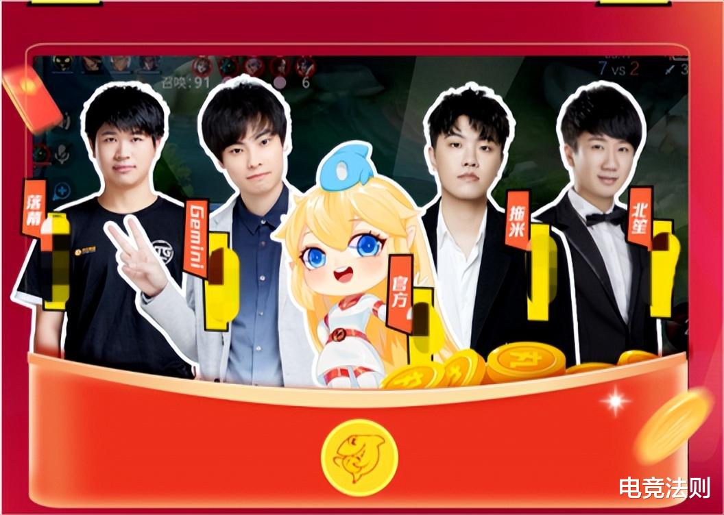 狼队|武汉eStar豪取三连冠，坦然二连FMVP，狼队下赛季何去何从？