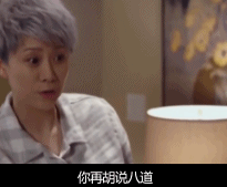 海清|3年过去,海清会为当年的“冲动”后悔吗?