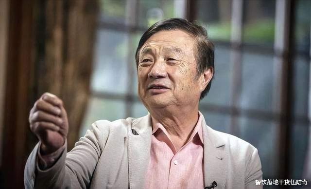 任正非|任正非“寒气”：活下去，是今年起餐饮巨头唯一的目标