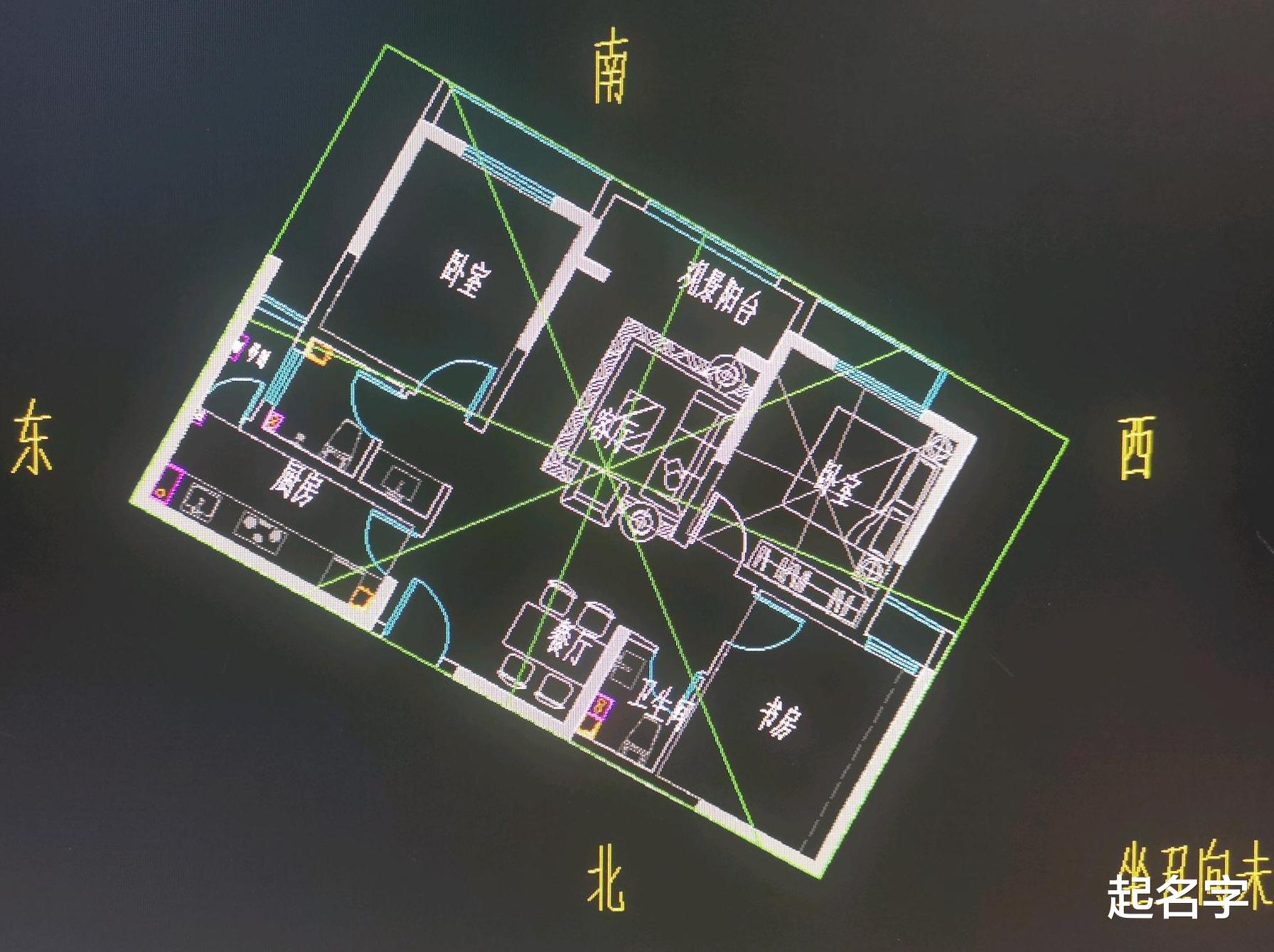 阳宅风水:阳台南方有个烟囱,户型厨卫同宫,有什么影响,怎么化解呢?