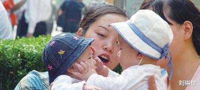 “生女儿好还是儿子好”?20年之后,女儿家庭或比儿子更发愁!