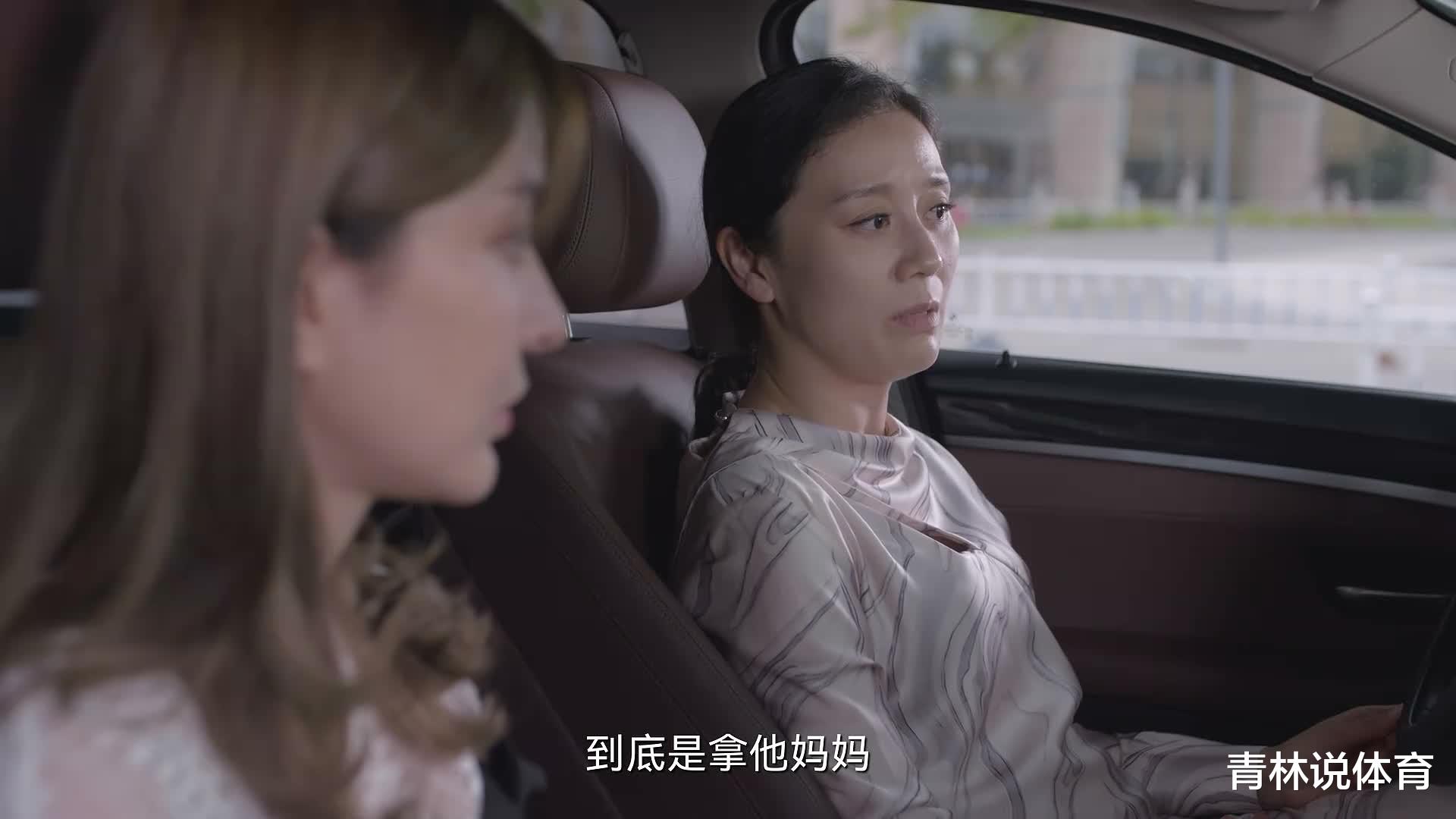 电视剧|在电视剧《亲爱的生命》中,42岁高龄孕妇张颖,给众多女同胞们好好地上了一课。