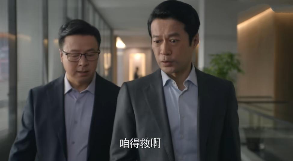 杨柳|大博弈:救市行为凸显杨柳的阴险?他有大局观,也在薅“猴毛”