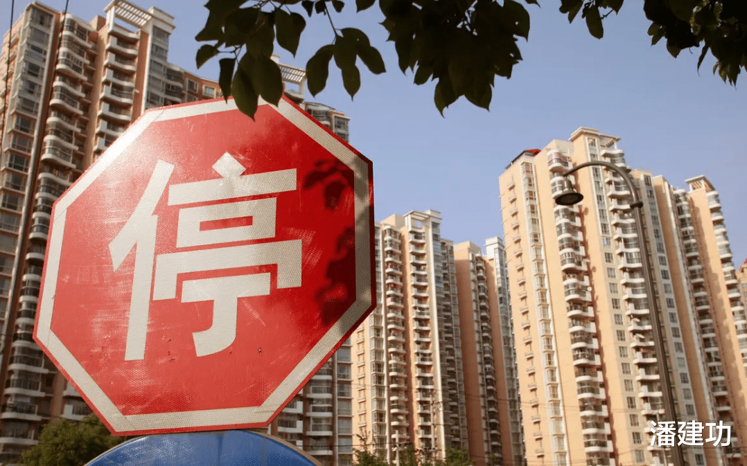 房价|明年房价会大跌吗?