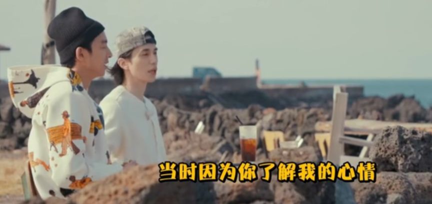 李栋旭|“死鬼CP”再营业，李栋旭孔刘海钓被偶遇，两人的友情真的磕了