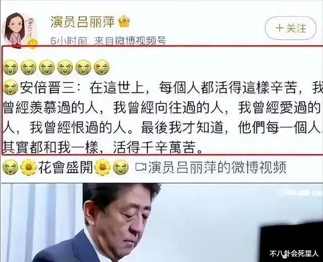 编辑部的故事|中风、离世、受人唾弃,《编辑部的故事》30年,主演的差距太大了