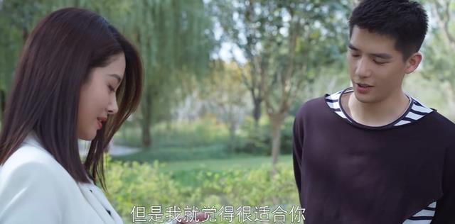 李其行|欢乐颂3：出卖身体引诱李其行，露西不是在复仇，而是引火烧身