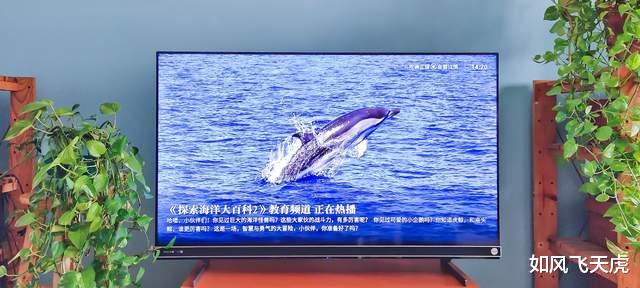 |在家就是KTV，K歌的欢乐回来了，海信Vidda音乐K歌电视MUS使用感受