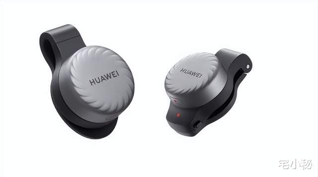 完美日记|华为运动传感器S-TAG今晚开售 支持专业跑姿监测