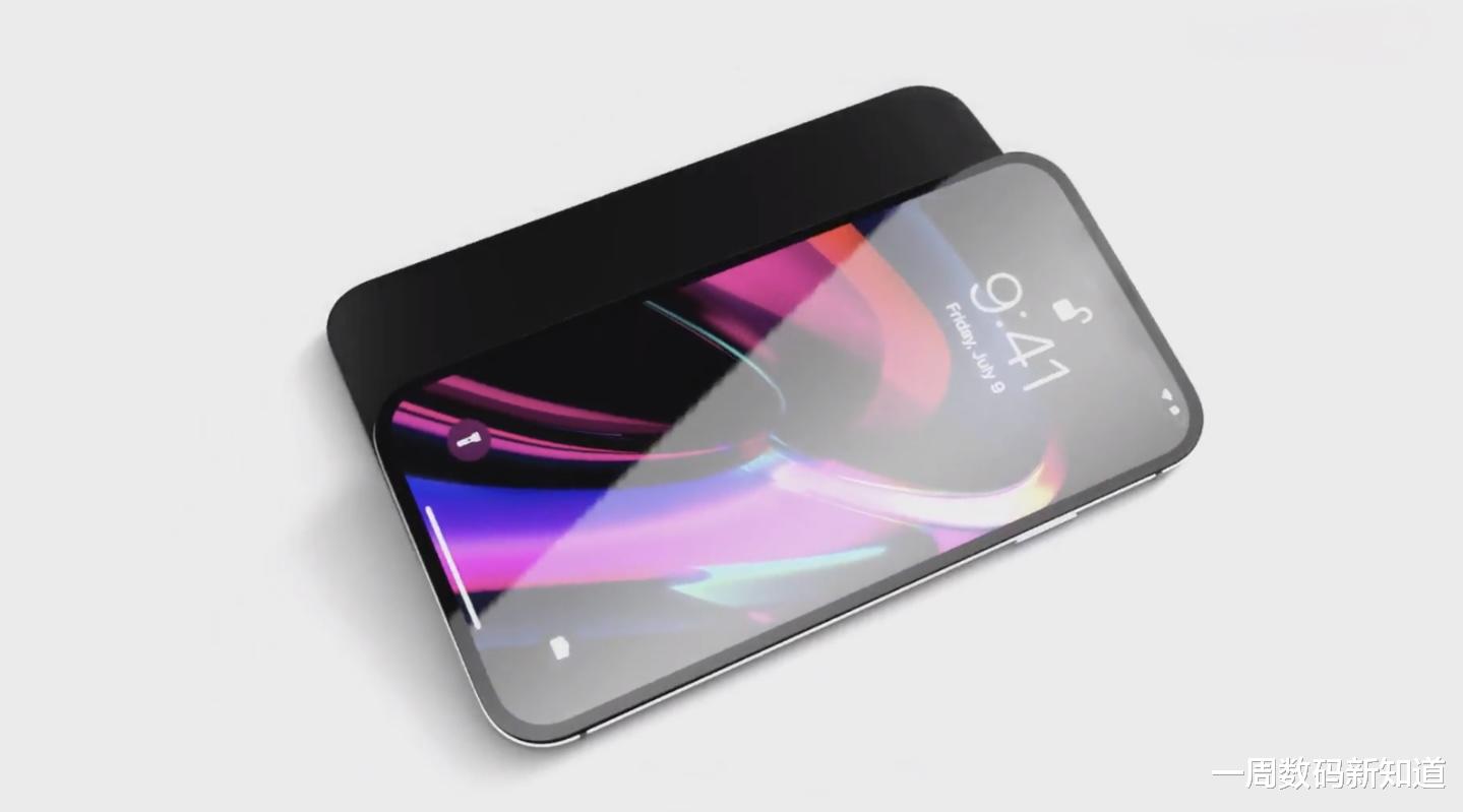 iPhone14|iPhone 14Pro很激进:外观设计和硬件参数拉满,方向对了