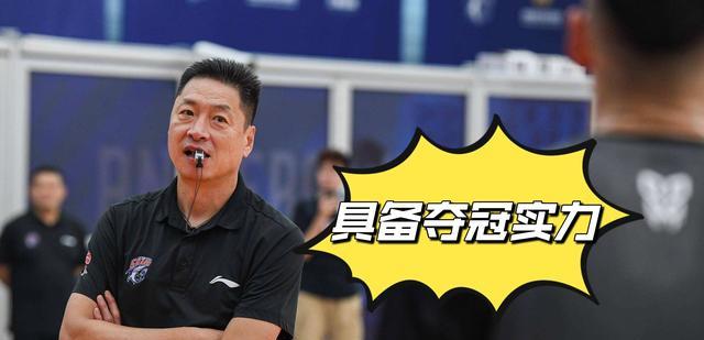 辽宁男篮|CBA辽宁男篮与上海男篮比赛结束后，球迷建议：请郭士强取代杨鸣