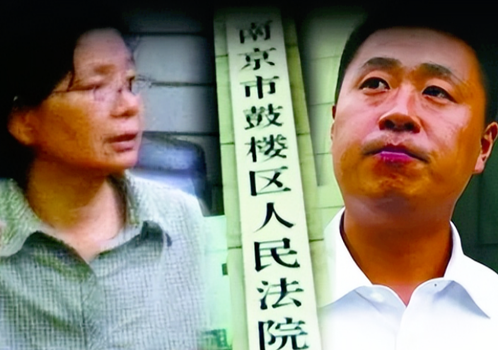 2006年,南京小伙扶起摔倒老人,反遭老人索赔14万,现在如何?