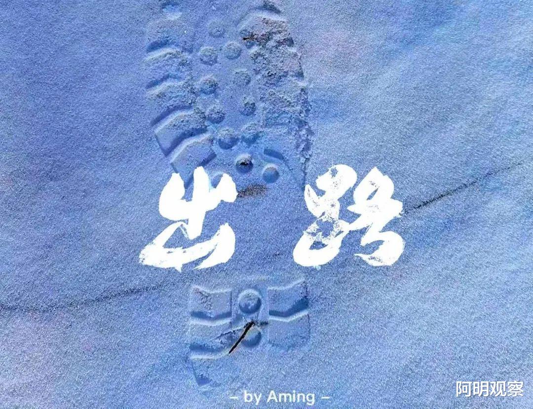 营收|每周全球科技十大看点（2022.2.28-3.6）
