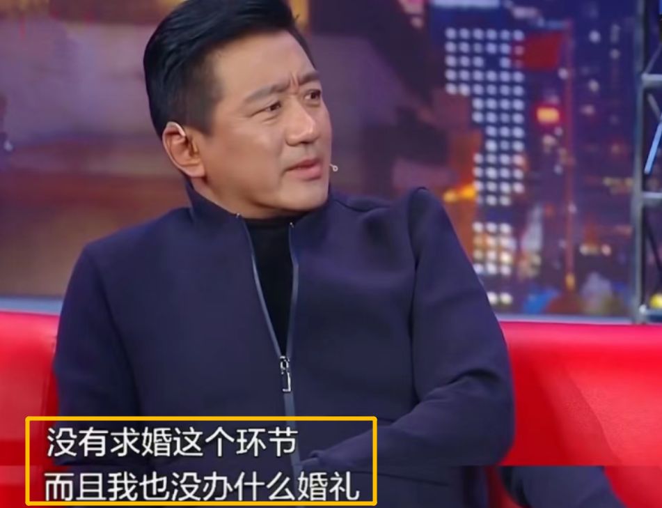 丁勇岱|演员丁勇岱：和妻子一见钟情，没有求婚没有婚礼，至今已相伴36年