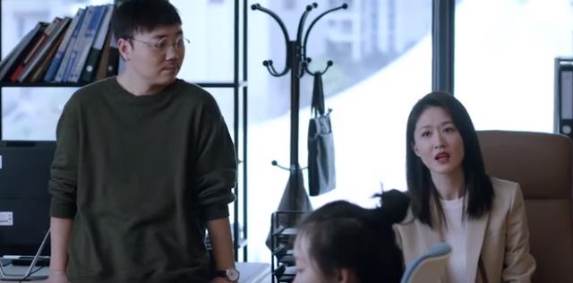 林妙妙|少年派2：林妙妙被田甜开除，肖遥一句话助她成总裁