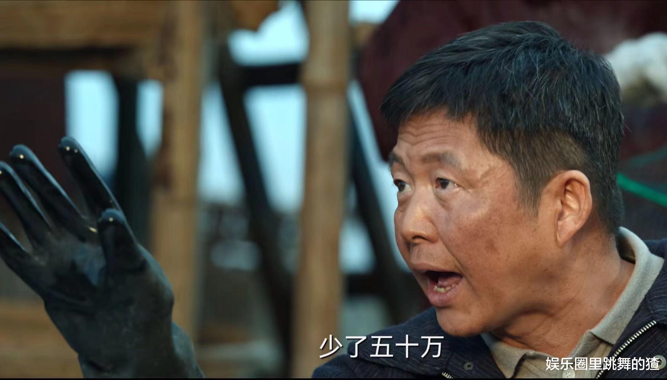 野蛮生长|太离谱！《风吹半夏》首播遭一星二星刷屏，差评理由令人难以反驳