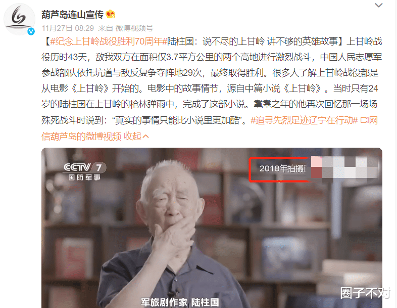 周星驰|12月仅过去一天，娱乐圈就有6个大瓜，个个有滋有味