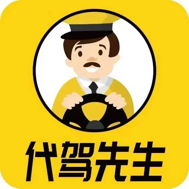 淘宝客|适合大部分人的线上兼职，线下副业