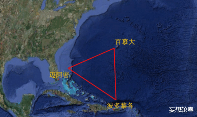 网传“死亡三角洲”百慕大,被一个潜水爱好者撞破伪装,让这片海不再神秘