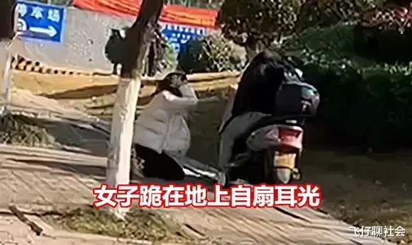 女子下跪并自扇耳光,却仍然被男友脚踢车撞——卑微换不来爱情