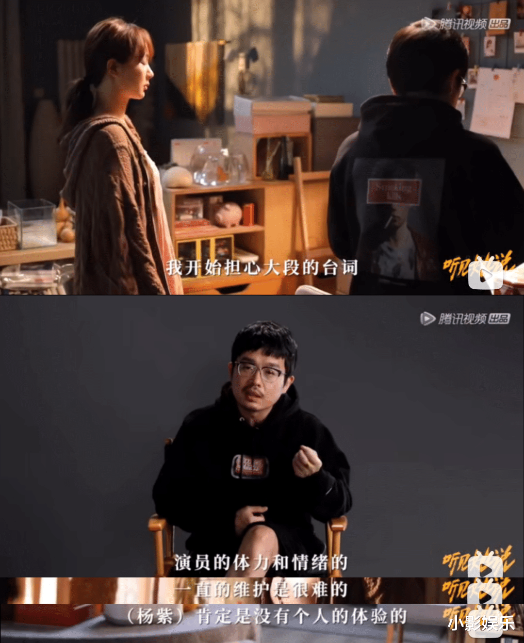 孟美岐|又挨骂了，她真活该