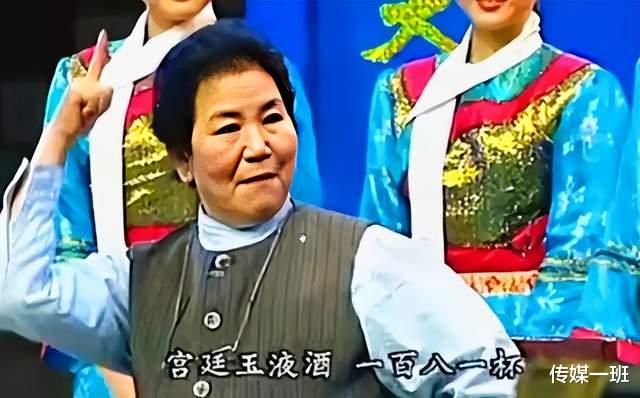 赵丽蓉|小品女王赵丽蓉：荣登八次春晚，丧夫后嫁小叔子，72岁因病去世