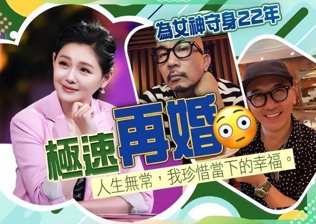 大S|大S传分手？汪小菲台北隔离，颖颖哭诉：压根就没爱过我