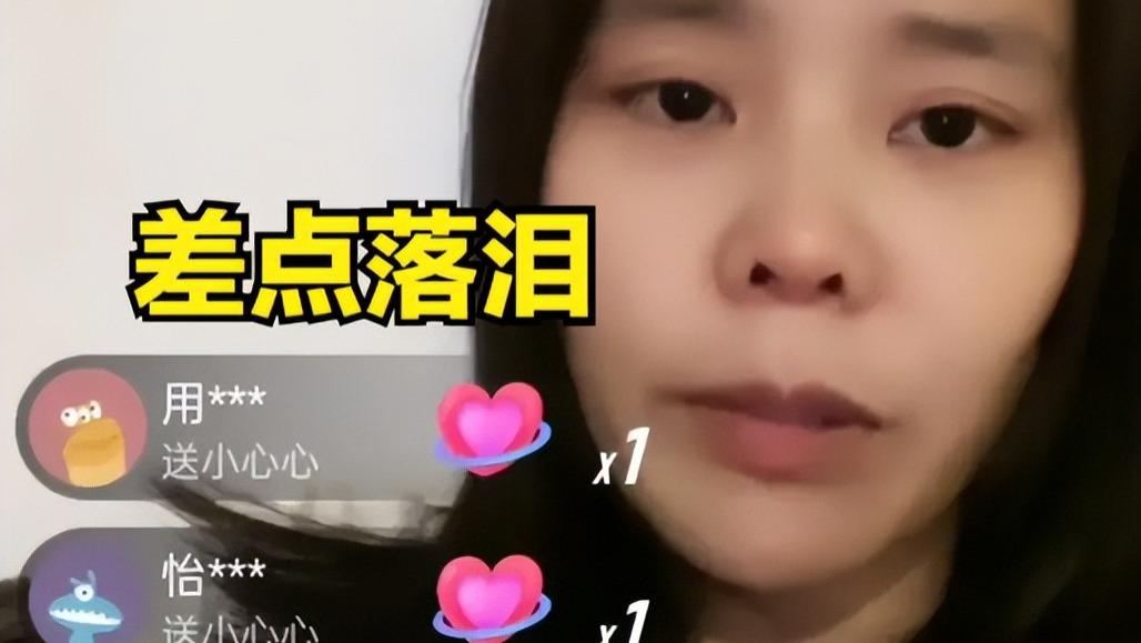 许凯|熊磊直播担心杜郭差点落泪，杜新枝埋怨田俊，田静立场真相大白