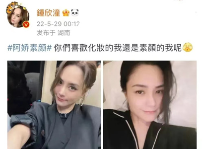 护肤品 有这5个坏习惯的女人:你的皮肤屏障正慢慢受损