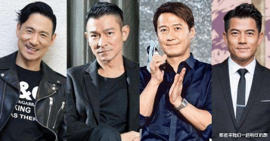 四大天王|四大天王哪家强，代表作里见真章