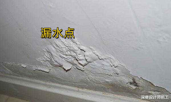 你家是不是也经历过,卫生间乳胶漆损坏,可能是墙面防水层没做好