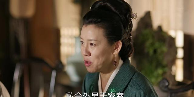 知否知否应是绿肥红瘦|《知否》林噙霜变卖家产,本来大娘子稳赢了,为什么又输了?