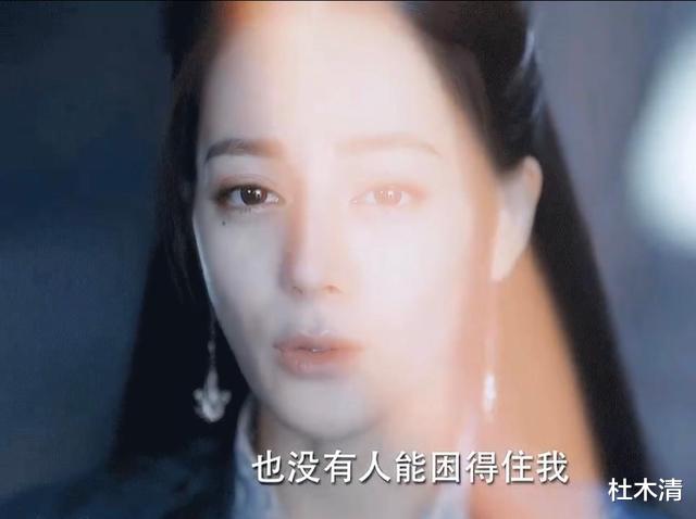 恰似故人归|恰似故人归：“美强惨”虽然已经被用烂了，但云禾真的完美诠释了