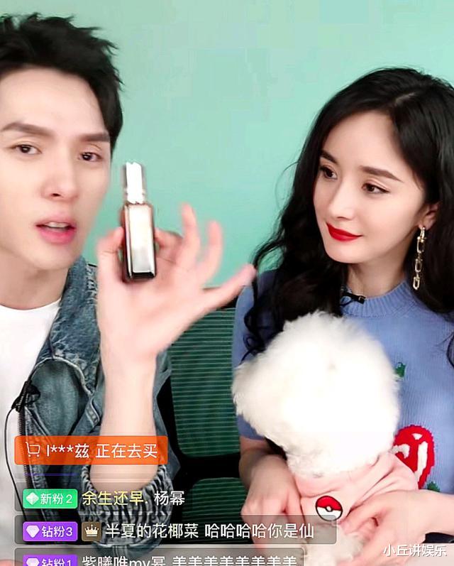 杨幂|李佳琦直播对杨幂开“黄腔”，却被杨幂一句话轻松反击