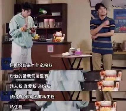 张九南|郭麒麟的回应里面，藏着德云社的困境和张九南的态度