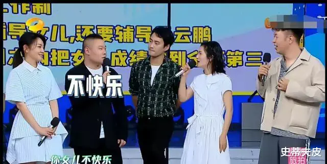 谢娜|拆台康辉,嘲讽岳云鹏,落到如今境地的谢娜,成在性格也败在性格