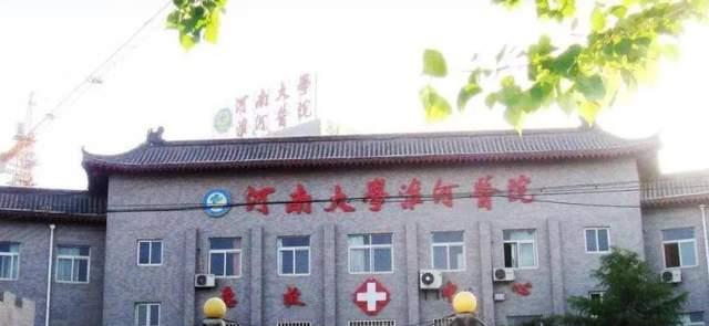 柴桑大姐阐述许妈状态，困难无法想象，称会一如既往陪许敏走到底