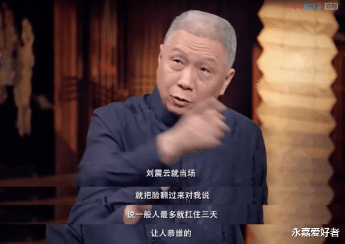 董宇辉|有些网友把董宇辉抬得太高了。