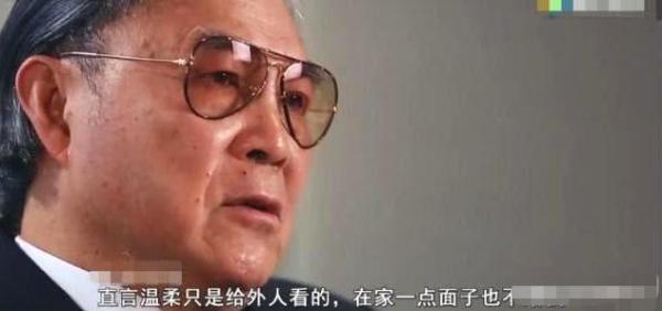 燕破岳|出身普通的郭晶晶，为疫情捐款7000万，公公对此抱怨还是调侃？