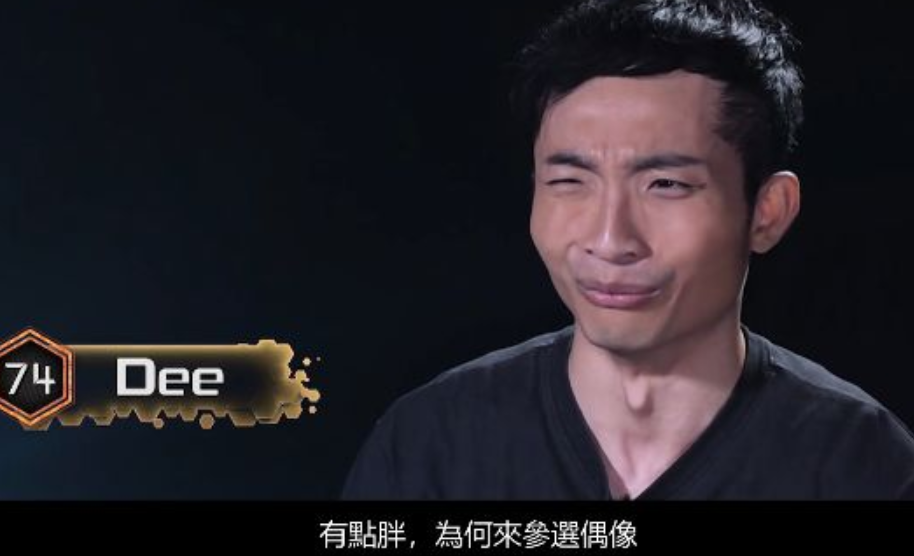 男团|这男团真的辣眼睛,简直没眼看?