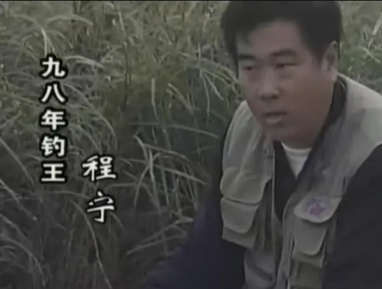 越野车|跟着大师学钓鱼02：调五钓五详解