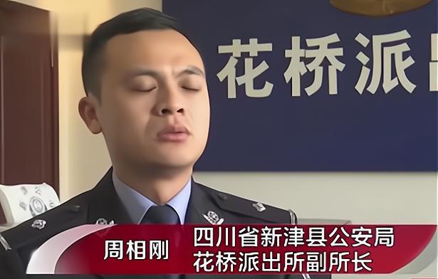 2015年四川小伙参军尿检呈阳性,警方一调查,一碗牛肉面引出真相