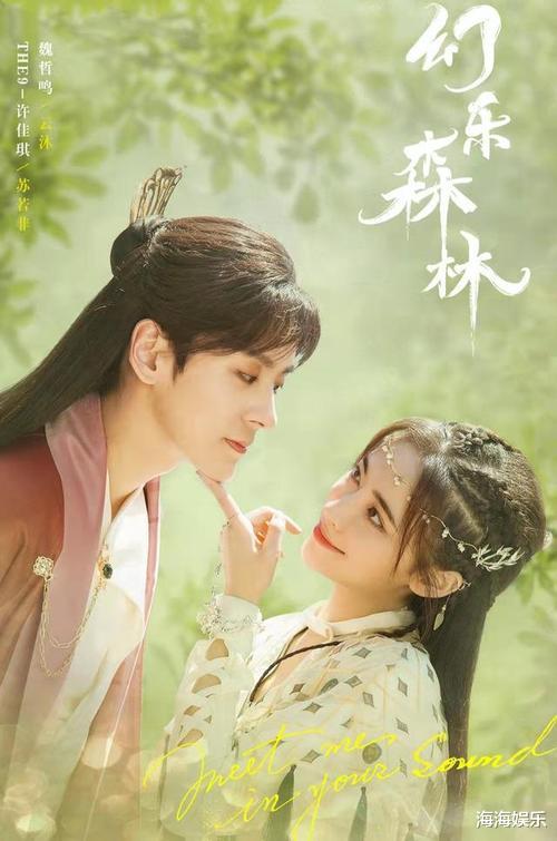 男神|6位最帅古装男神,每一位都直戳心巴,你最喜欢哪位呢?