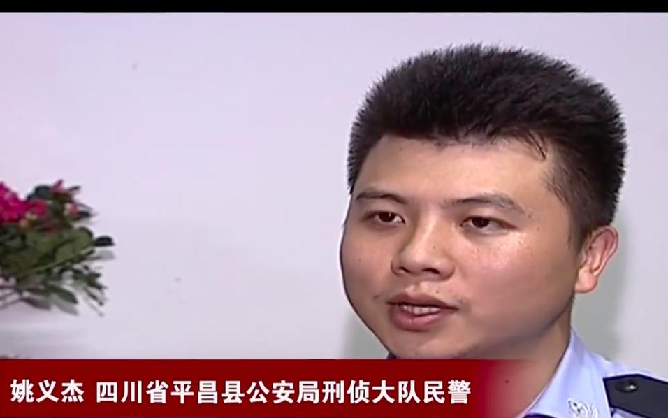 2017年男老板让小三怀孕后,小三拿刀捅向他,妻子获得全部家产